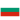 Прокси IPv6 | Болгария | 1 месяц